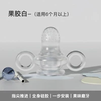 59 Юань [Плоз Белый] Обновление