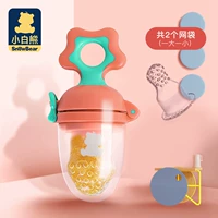 34 Юань Грейпфрут Порошок