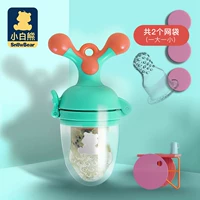 34 Юань Цин Пинг Зеленый