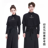 Комбинезон, фартук, делается под заказ, с печатью вашего логотипа