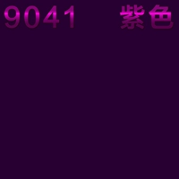 83PF-9041 Фиолетовый