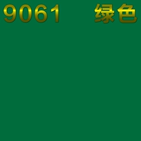 83PF-9061 Зеленый