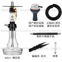 Янтарная дешевая версия с ручкой из нержавеющей стали силиконовой