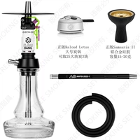 TOHKC Cyan подлинное топ -совпадение