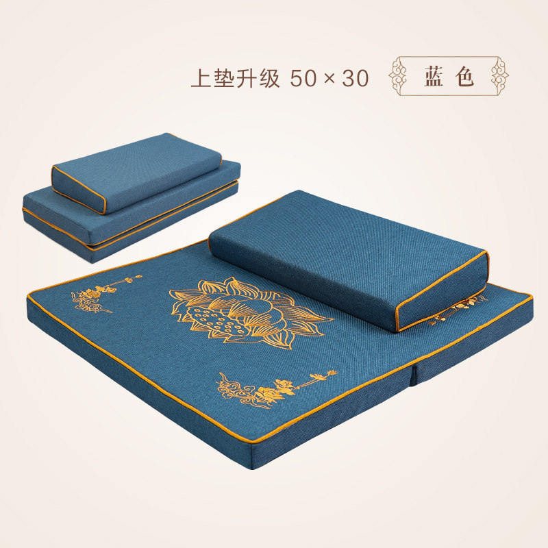 [USD 33.39] zen seat cushion large size zen meditation cushion home