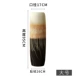 Times Single Bottle 95 см [около 25%отбора клиентов