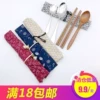 Товары от 良品生活馆