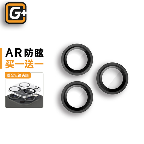 Gorilla Guard Accessories – Camera Lens Tempered AR15 Camera Lens Protection 16, 16 Plus, 16 Pro, 16 Pro Max iPhone Case