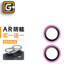Gorilla Guard Accessories – Camera Lens Tempered AR15 Camera Lens Protection   iPhone 16, iPhone 16 Plus, iPhone 16 Pro, iPhone 16 Pro Max