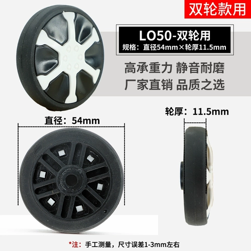 Универсальный чемодан, универсальные сменные аксессуары