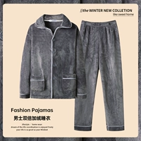 Уникальный