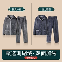 Уникальный+очаровательный табачный пепел [кусочков]