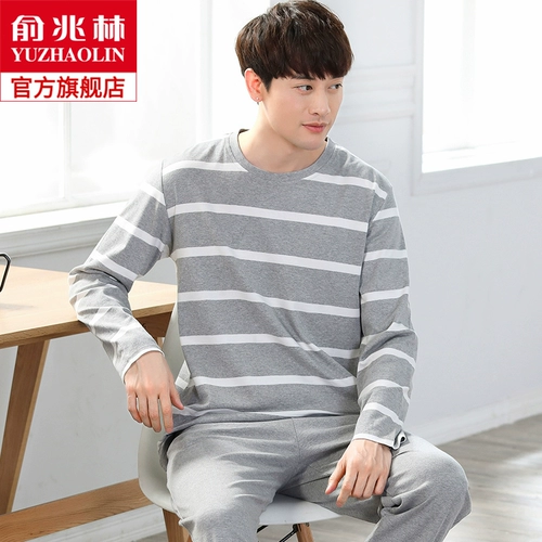 Пижама, хлопковый тонкий лонгслив, комплект, осенняя, большой размер