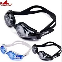 Yingfa yingfa ok3800af anti -fog Myopia Mirror Frame