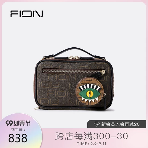 Монстр, камера, сумка для техники, сумка через плечо, съемный кошелек