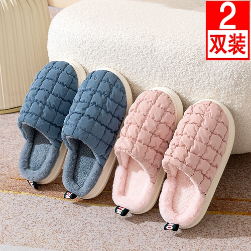 Зимние тапочки, нескользящая удерживающая тепло удобная обувь для беременных, для влюбленных, мягкая подошва