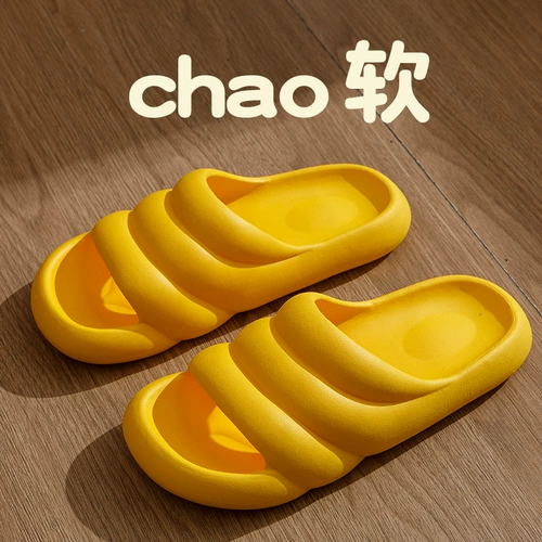 Летние нескользящие тапочки для ванны, для влюбленных, изысканный стиль