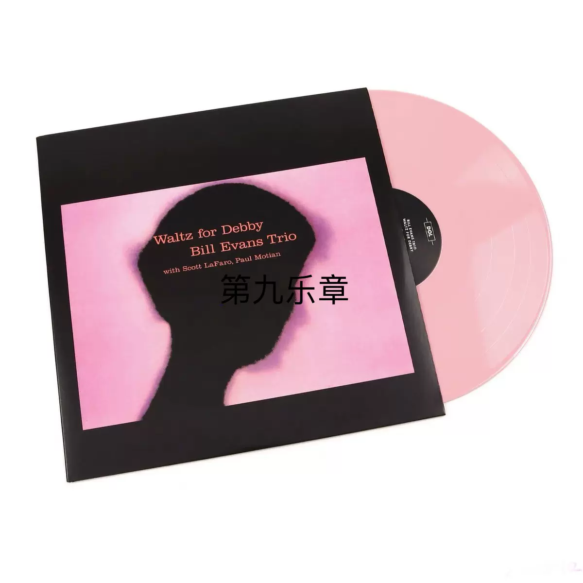 现货BILL EVANS TRIO Waltz for Debby紫色胶LP黑胶唱片-Taobao