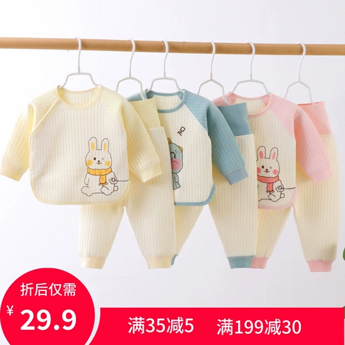 Комплект для новорожденных, детский бандаж пупочный, стеганое детское термобелье, удерживающее тепло нижнее белье, высокая талия