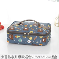 Маленькая тибетская Тонг Тонг Fun Flat Lian Hascase Box Sag
