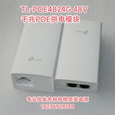 Сетевой мост