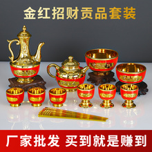 Пластиковые чашки, чашки, палочки для еды, супы, чайники, чайники, буддийские храмы, столы, принадлежности.