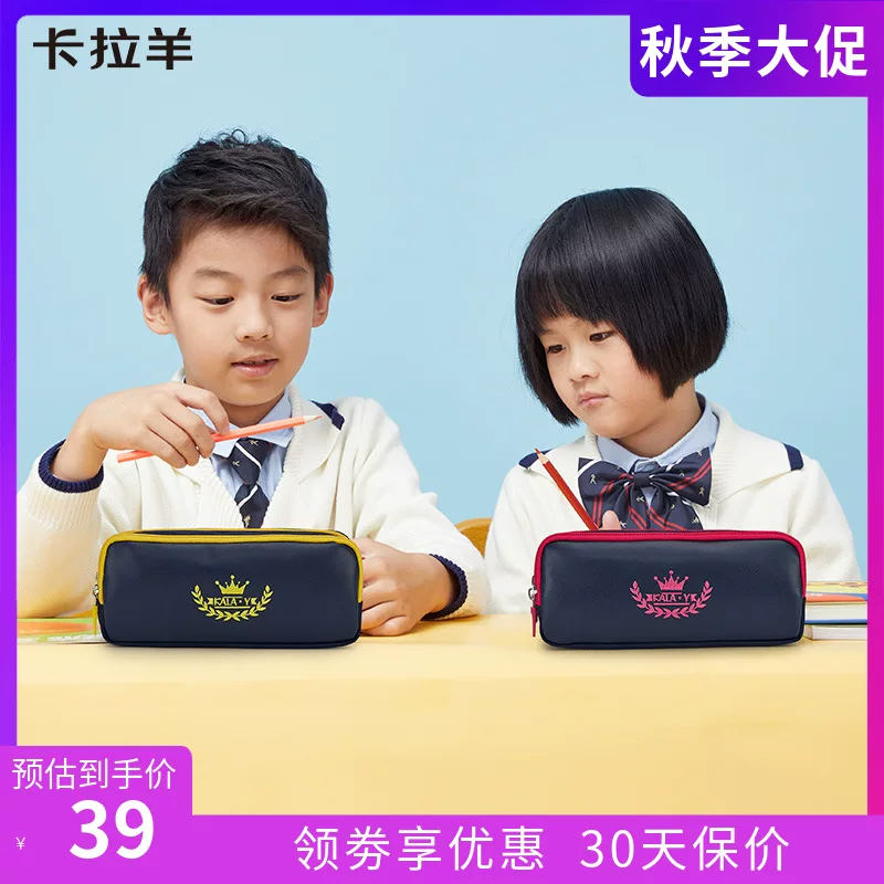 Capacious multilayer children's pencil case for students for pencils