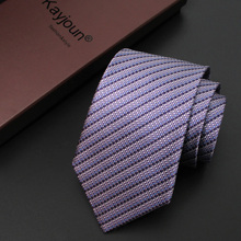 KAYJOUN Мужской костюм Бизнес Пурпурный Бизнес Широкая версия 9.5cm Отдых 8 cm шелковый галстук