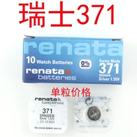 Renata SR920SW Батарея батарея серебряной оксид 371 Батарея кнопки 1,55 В.