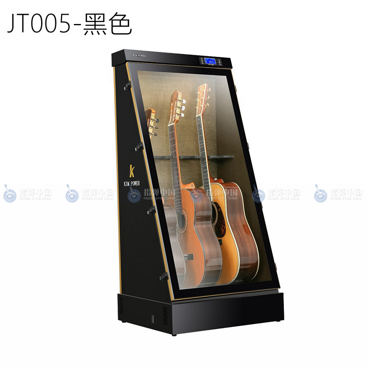 [USD 2319.82] Kim power Guitar Humidifier Case Musical Instrument Dehumidifier Guitar Humidifier