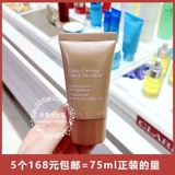 Clarins, эластичный разглаживающий осветляющий крем для шеи, пробник, 5 шт, 15 мл