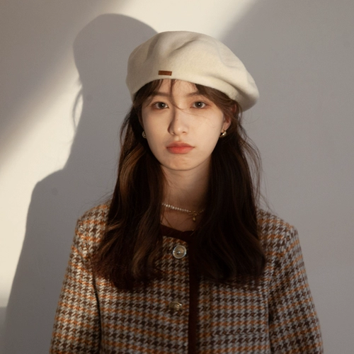 Civen & Kivan Ishihara Mimi Wool Прекором