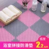 Товары от [elva05120512] 亿宝婴童爬行垫居家地垫