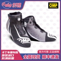 [Рекомендуется Xiao Wang] Fladship Kart Cart Racing Shoes KS-1R