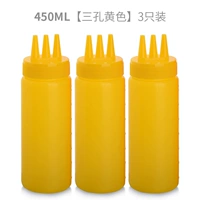 Желтый, 450 мл