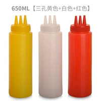 Желтый, белый, красный, 650 мл