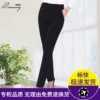 Товары от princesong旗舰店