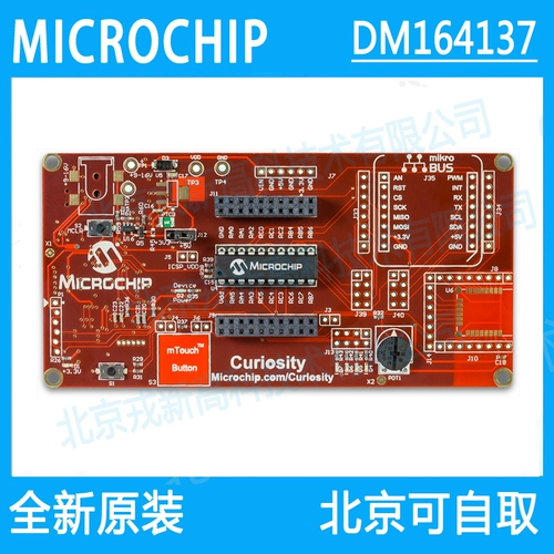 Microchip DM164137 -Curiosity Poard 8 -bit Single -Chip Microcompute