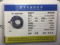 手饰/手串