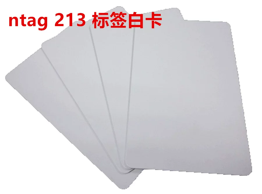 [ntag213白卡片/ntag213标签 /NFC白卡/amiibo卡片/amiibo标签现货]