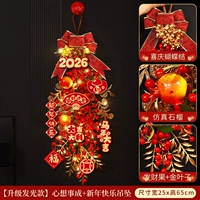 [Улучшенный светящийся стиль] Все ваши желания сбываются + кулон «С Новым годом»