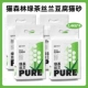 [Cat Forest-4 упаковка] 2 мм зеленый чай Laran Tofu Cat Sand 2,4 кг/упаковка