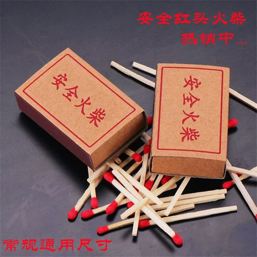 Старомодная универсальная безопасная одноразовая ретро зажигалка, 8090 года