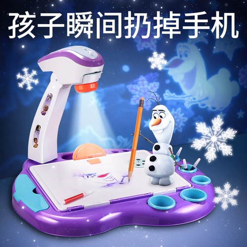 Игрушка для школьников, подарок на день рождения, 6 лет