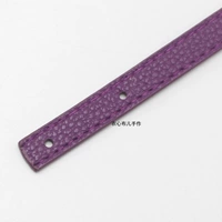 Полиуретановый, сиреневый, 57см