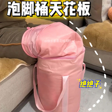 Ноги мешки ванной 可折叠保温泡脚袋过小腿家用便携式熏蒸专用桶冬天加厚过膝足浴盆