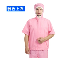 Розовый топ