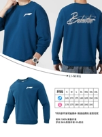 [Та же самая модель мужчин и женщин] Big Hat-New Li Ning Fashion маленький лейбл-синий душ синий