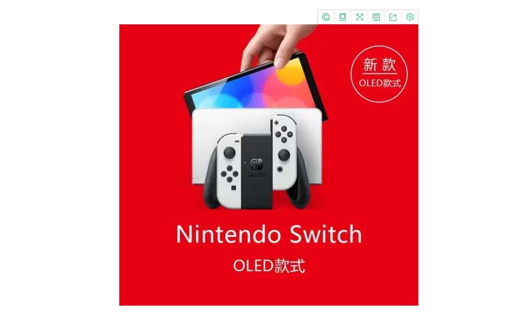 3ds B9 Ns大气层 系统变砖恢复 家长密码忘记解锁 Taobao