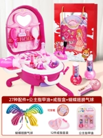 Туалетный столик, гель-лак, кольцо, коробка, воздушный шар с бабочкой, подарок на день рождения